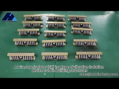 เครื่องแยกความสั่นสะเทือนจากสายไหม