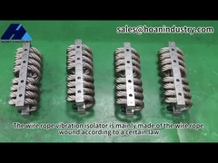 เครื่องแยกความสั่นสะเทือนจากสายไหม