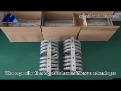 เครื่องแยกความสั่นสะเทือนจากสายไหม