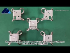 เครื่องแยกสั่นสะเทือนกิมบัล