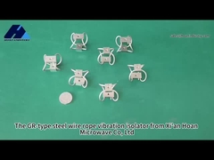 เครื่องแยกความสั่นสะเทือนจากสายไหม