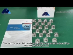 การปรับความหนาแน่นของเครื่องแยกสายไหม