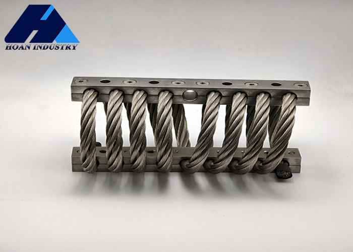JGX-1278A-154A ตัวลดแรงสั่นสะเทือนด้วยลวดสลิงเหล็กน้ำหนักเบาและขนาดกะทัดรัด สำหรับการใช้งานในพื้นที่จำกัด