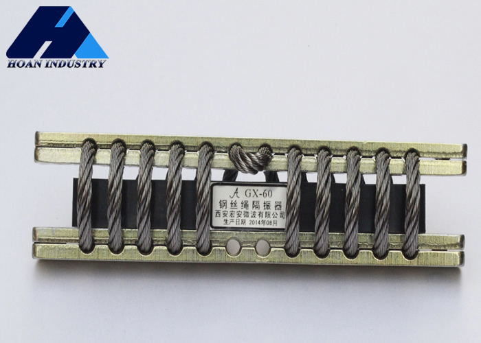 การควบคุมการสั่นสะเทือนในท่อโดยมีประสิทธิภาพด้วย GX-60A ((N) เครื่องแยกสั่นสะเทือนสายใยยางใหม่