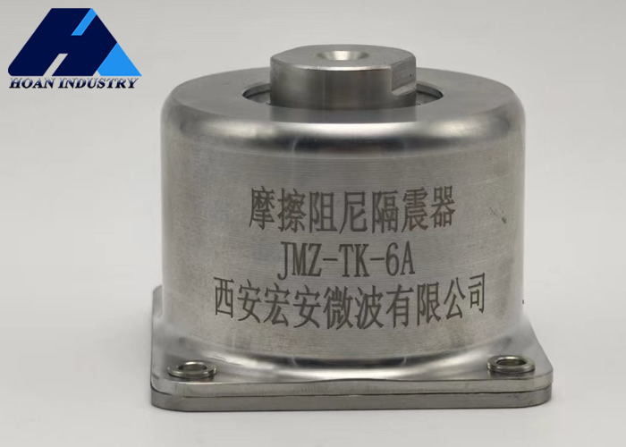 JMZ-1-2.0A เครื่องปรับความหดหัดโลหะ ตอบสนองอย่างบวกต่อความต้องการสําหรับการแยกความสั่นที่ระดับสูง