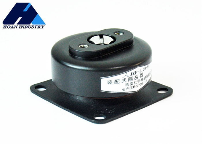 JZP-7.5 เครื่องแยกความสั่นสะเทือนจากเคเบิล สามารถปรับเปลี่ยนได้สําหรับสภาพแวดล้อมการทํางานที่ซับซ้อน