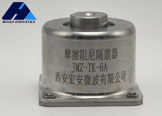 JMZ-TK-2.5A ยางอับอัดแรงกระแทก การออกแบบที่โดดเด่นและผลงานที่ดีเยี่ยมสําหรับการป้องกันการสั่น